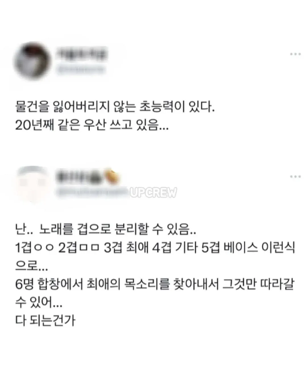 동생이 두부장인.jpg