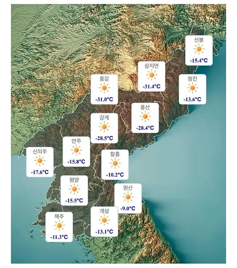 북한 최근 날씨 근황