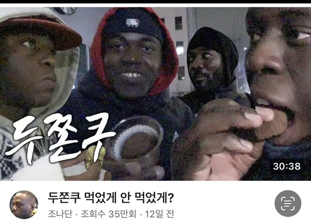 자꾸 시청자들 암살하려는 조나단.jpg