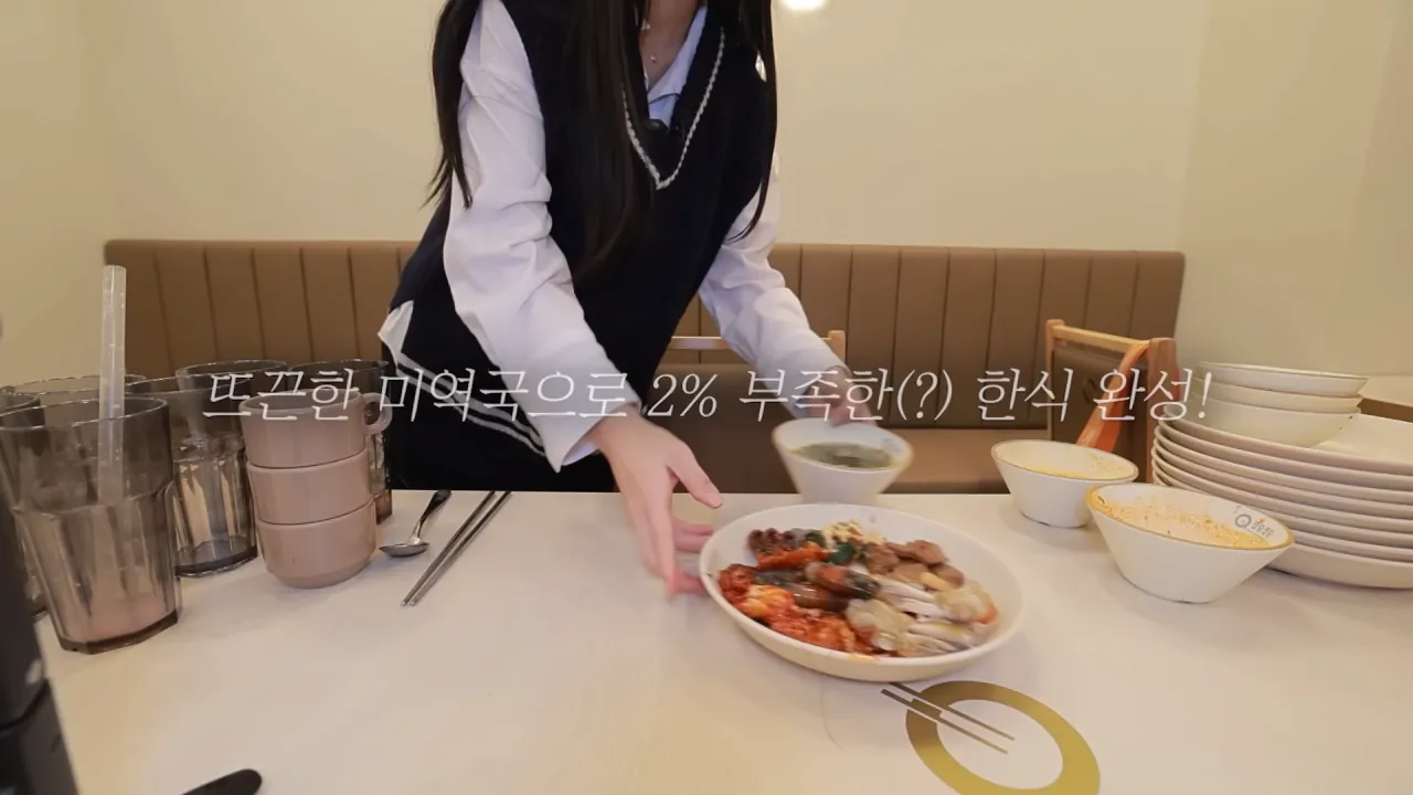 결국 쿠우쿠우 가버린 쯔양 근황 ㄷ