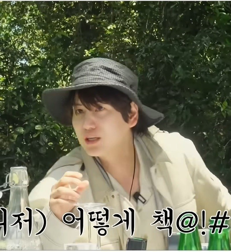 슈퍼주니어 규현이 겪은 가장 이상했던 레전드 매니저.jpg