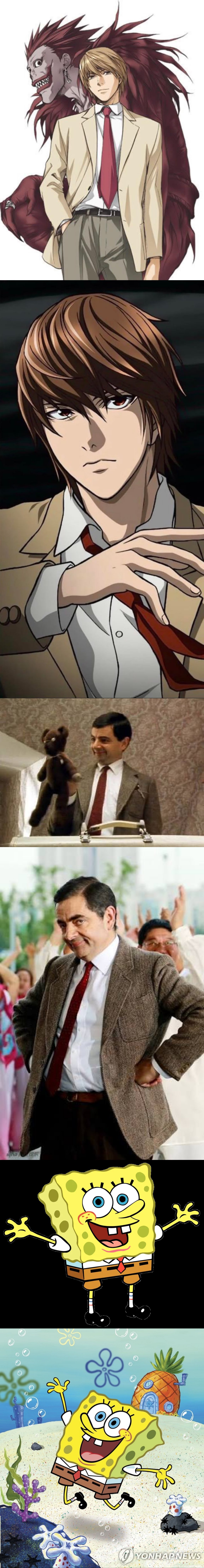 패션이 비슷한 캐릭터들