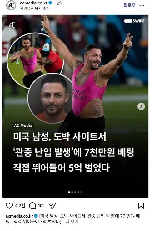 신박하게 도박 이기는 방법