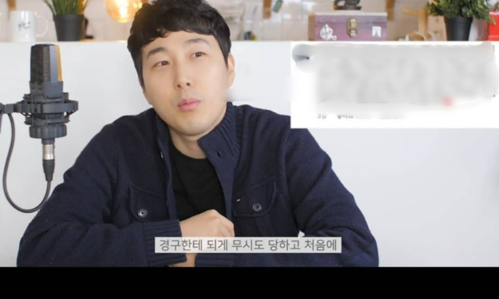 [단독] '장범준 버스킹 원년 멤버' 박경구,지난 7일 별세.향년 38세