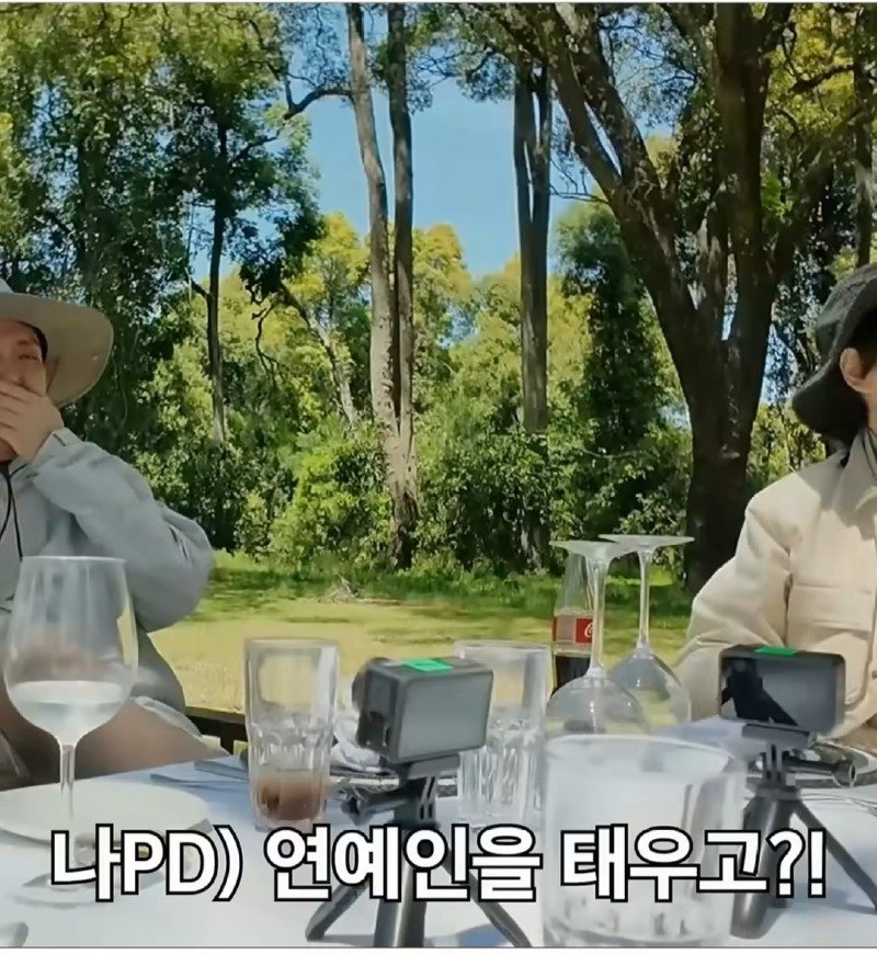 슈퍼주니어 규현이 겪은 가장 이상했던 레전드 매니저.jpg