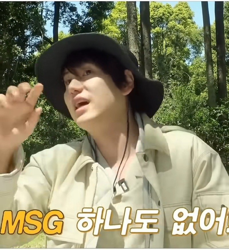 슈퍼주니어 규현이 겪은 가장 이상했던 레전드 매니저.jpg