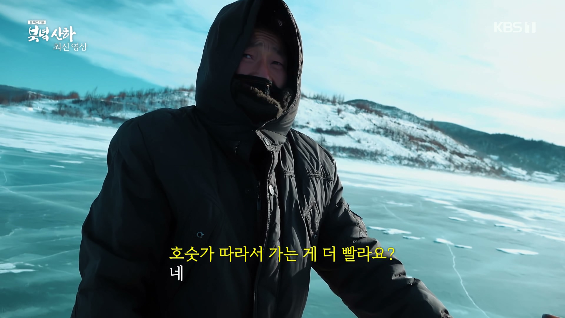 kbs 북한 최신 영상.jpg