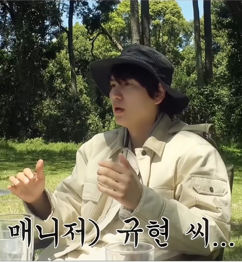 슈퍼주니어 규현이 겪은 가장 이상했던 레전드 매니저.jpg