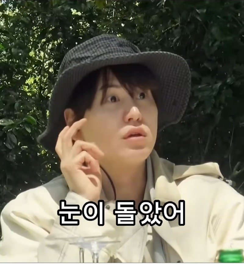 슈퍼주니어 규현이 겪은 가장 이상했던 레전드 매니저.jpg