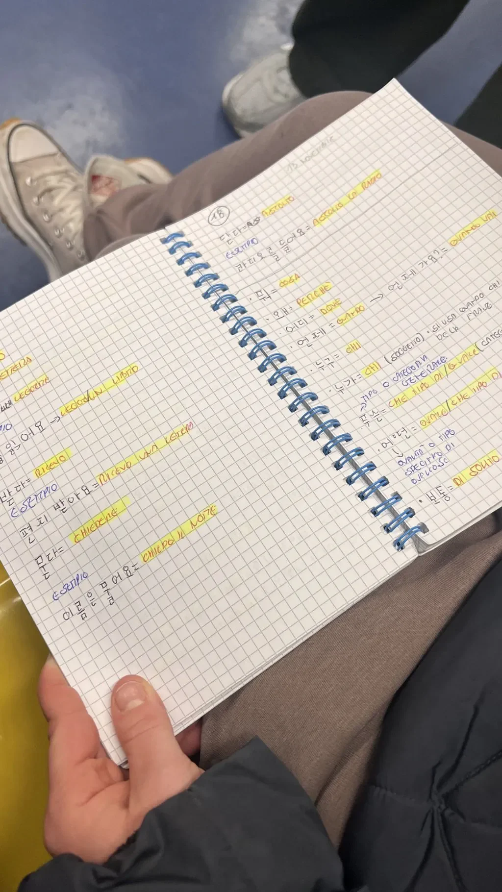 밀라노에서 한국어 공부하는 애 만남 ㄷ