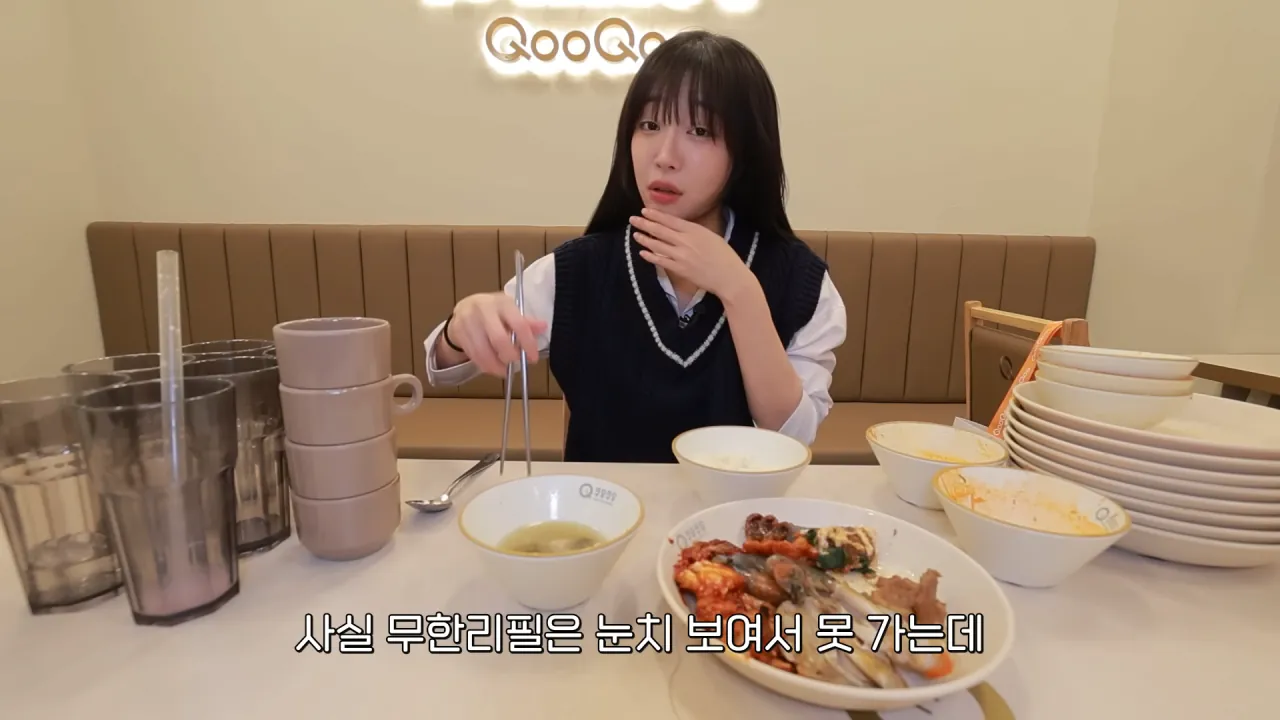 결국 쿠우쿠우 가버린 쯔양 근황 ㄷ