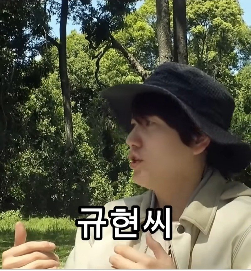 슈퍼주니어 규현이 겪은 가장 이상했던 레전드 매니저.jpg