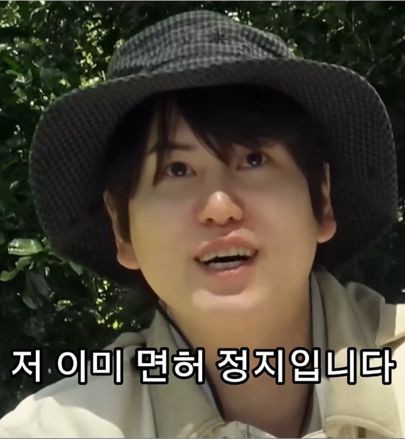 슈퍼주니어 규현이 겪은 가장 이상했던 레전드 매니저.jpg