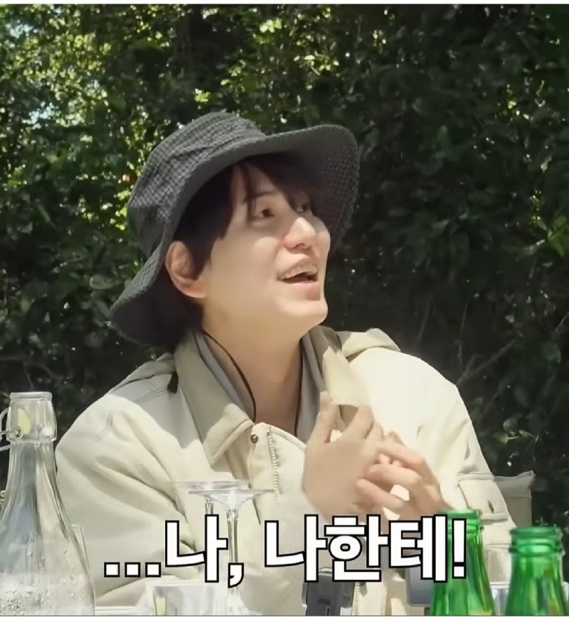 슈퍼주니어 규현이 겪은 가장 이상했던 레전드 매니저.jpg