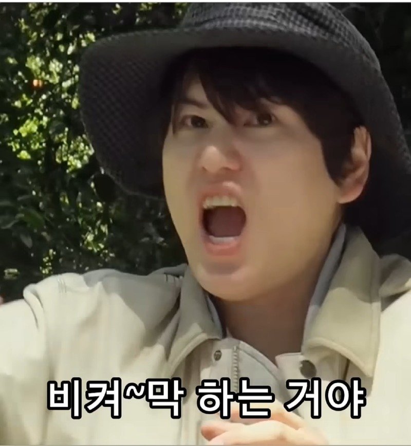 슈퍼주니어 규현이 겪은 가장 이상했던 레전드 매니저.jpg