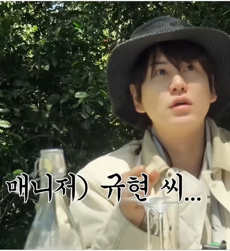 슈퍼주니어 규현이 겪은 가장 이상했던 레전드 매니저.jpg