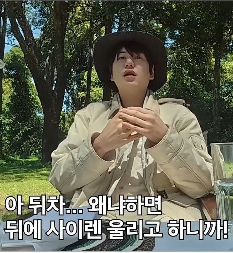 슈퍼주니어 규현이 겪은 가장 이상했던 레전드 매니저.jpg