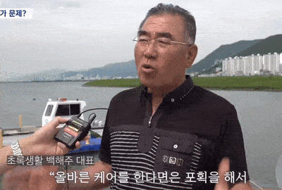 아름다운 공존과 돌봄, 그리고 그다지 아름답지 못한..