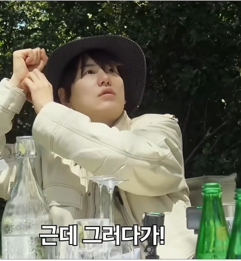 슈퍼주니어 규현이 겪은 가장 이상했던 레전드 매니저.jpg