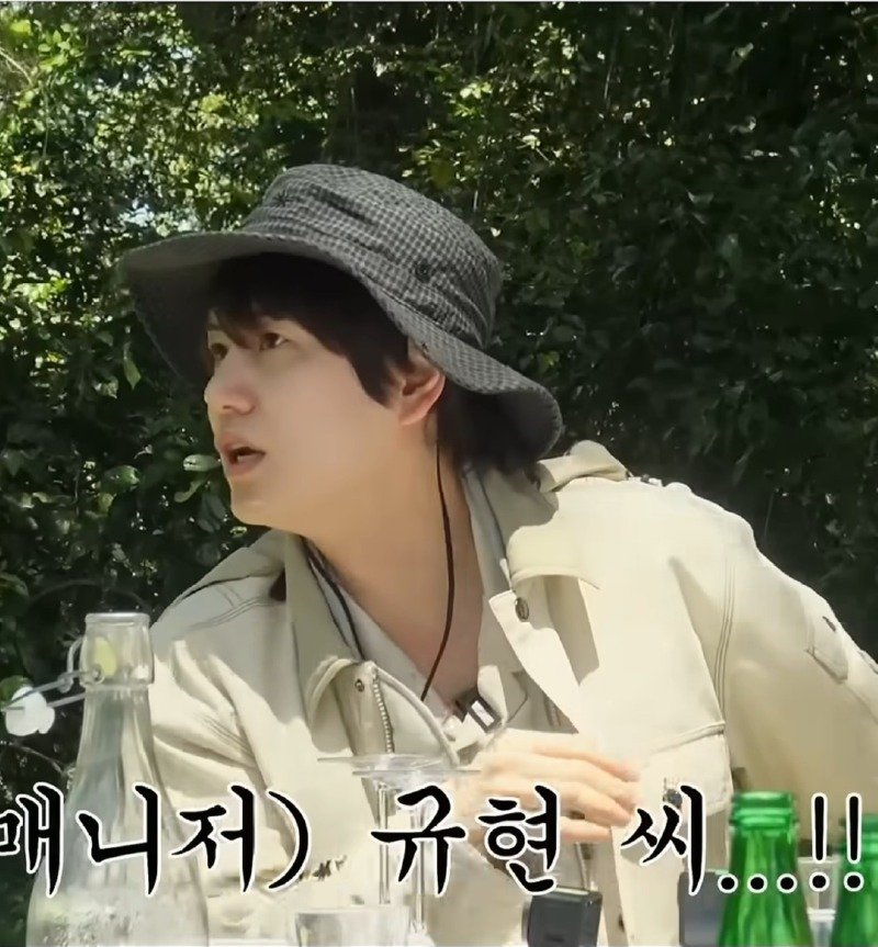 슈퍼주니어 규현이 겪은 가장 이상했던 레전드 매니저.jpg