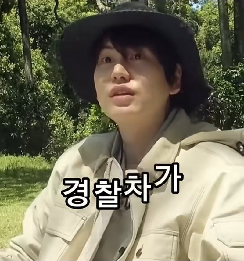 슈퍼주니어 규현이 겪은 가장 이상했던 레전드 매니저.jpg