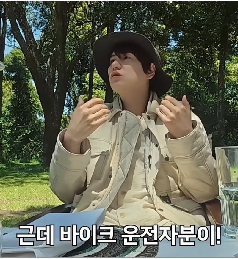 슈퍼주니어 규현이 겪은 가장 이상했던 레전드 매니저.jpg