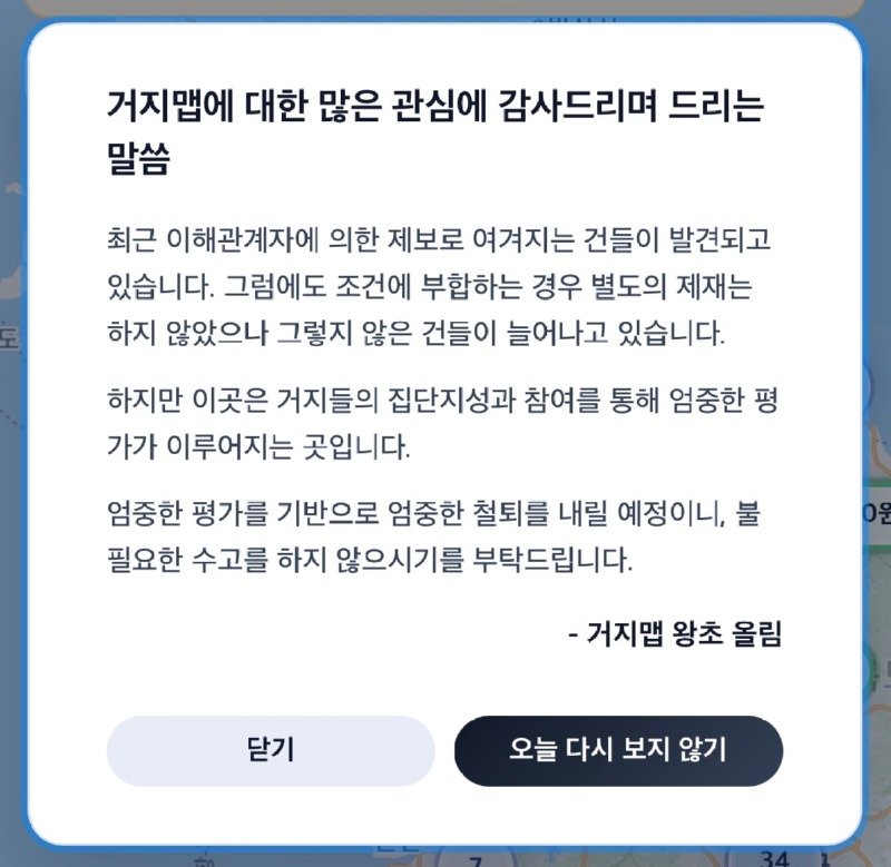 점심 값 아끼려고 mz들이 머리씀