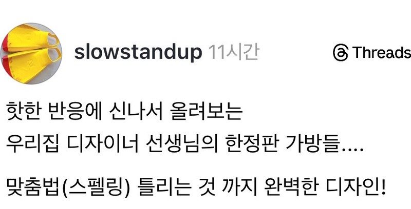 진짜 재능있어보이는 초딩딸.jpg