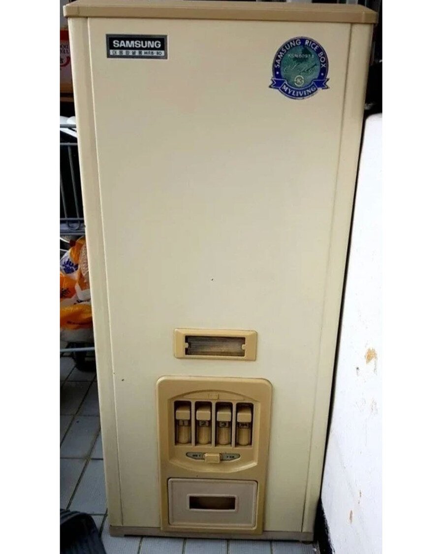 요즘 2030은 모르는 가구