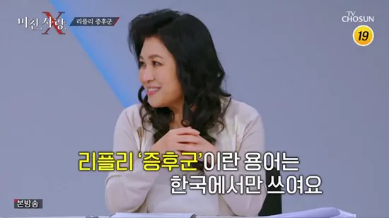 심심해서 써보는 신기한 사실들 10가지