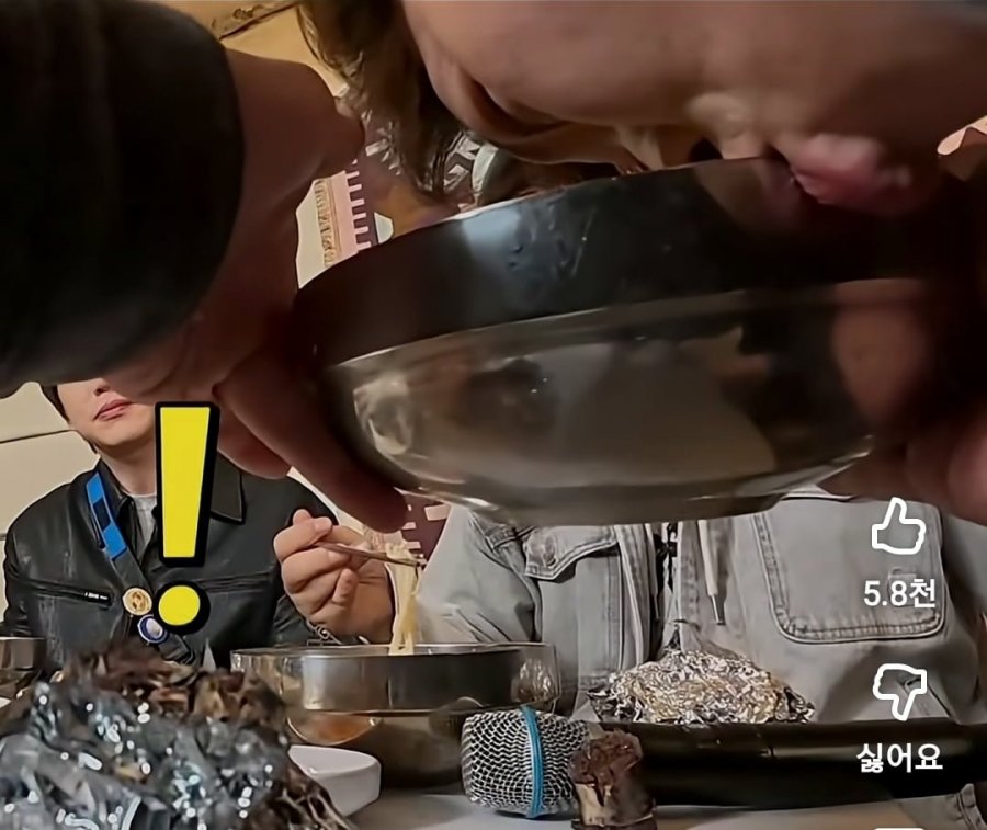 기세로 잔치국수 4행시 하는 이창섭.jpg