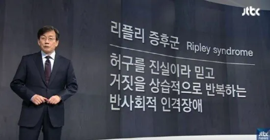 심심해서 써보는 신기한 사실들 10가지