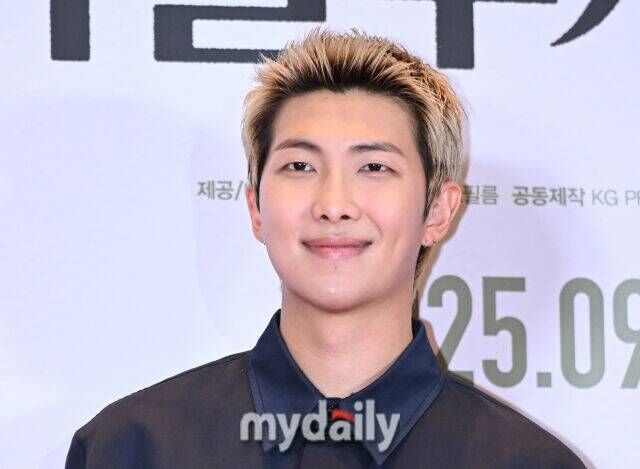 RM 