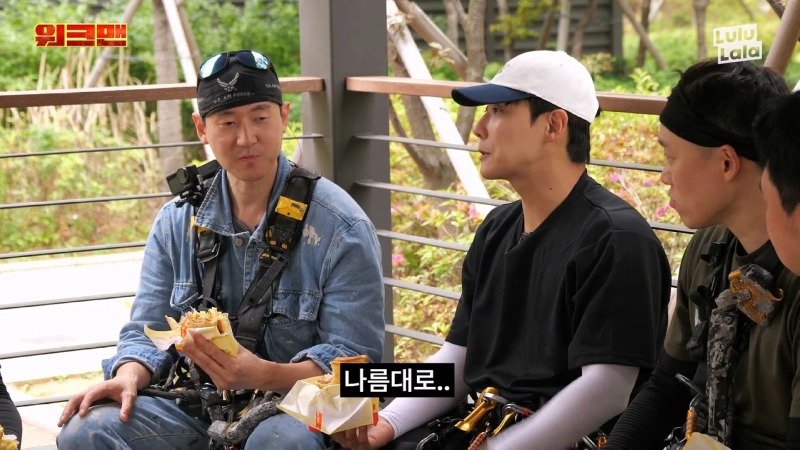 워크맨 이준이 결국 포기해버린 알바