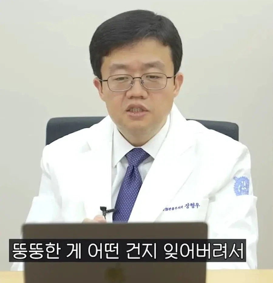 위고비 요요 안오게 하는 법 있나요?.jpg