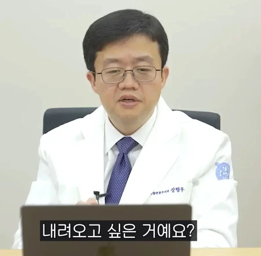 위고비 요요 안오게 하는 법 있나요?.jpg