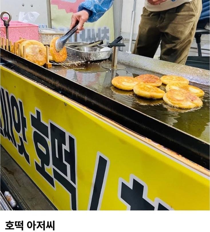 살면서 절대 놓치면 안되는 남자 유형