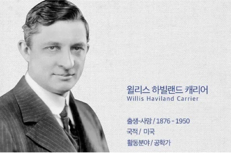 노벨상도 아깝지않음