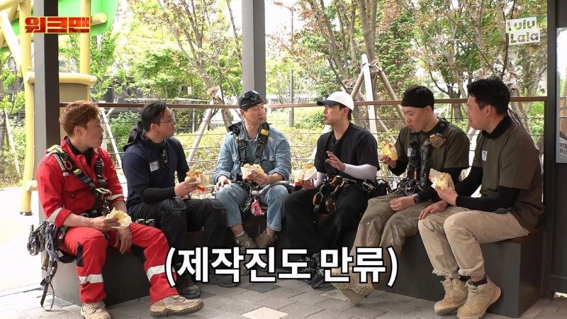 워크맨 이준이 결국 포기해버린 알바