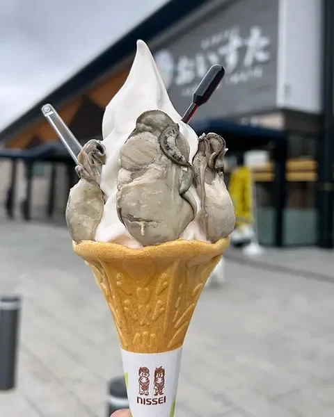 호불호 강한 아이스크림 jpg