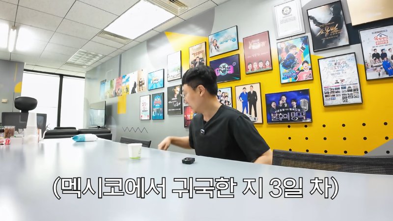 KBS 지상파 첫 단독프로그램 맡은 김선태 근황