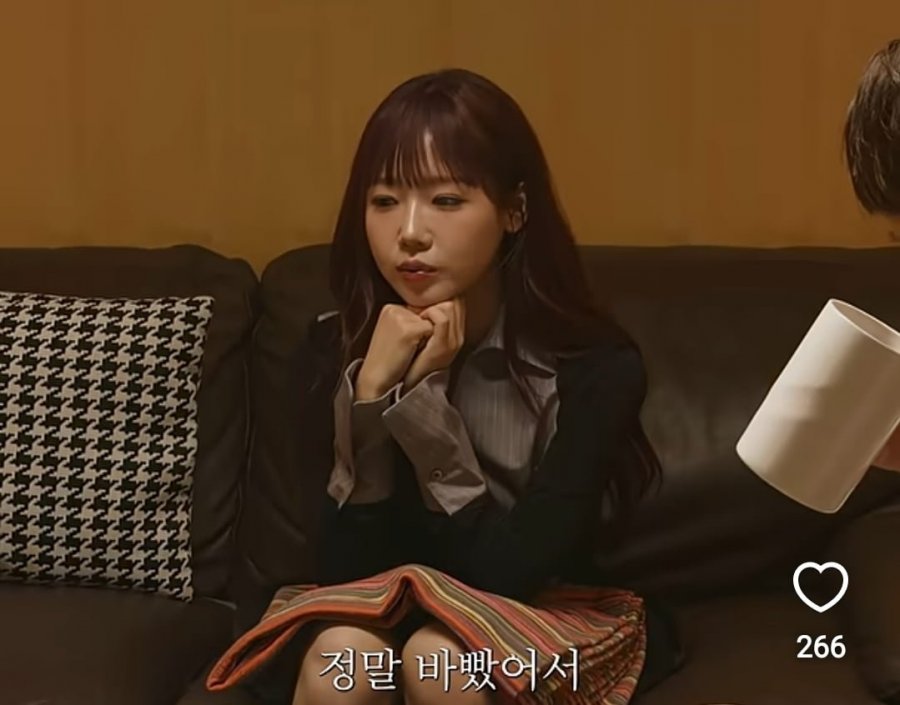 최유정이 아이오아이 활동이후 느낀점