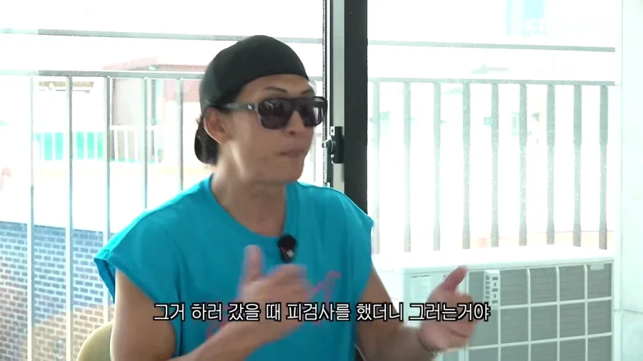 줄리엔강때문에 몸이 망가졌었다는 박준형