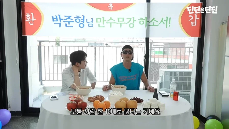 줄리엔강때문에 몸이 망가졌었다는 박준형