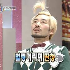 ??삼전 30깨지면 들어간다ㅋㅋ