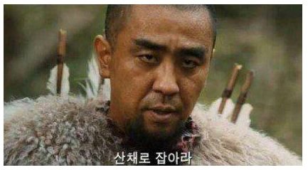 (뷔페에서) 아이 : 비빔밥 먹고 싶은데 밥 말고 뭐 필요해요?