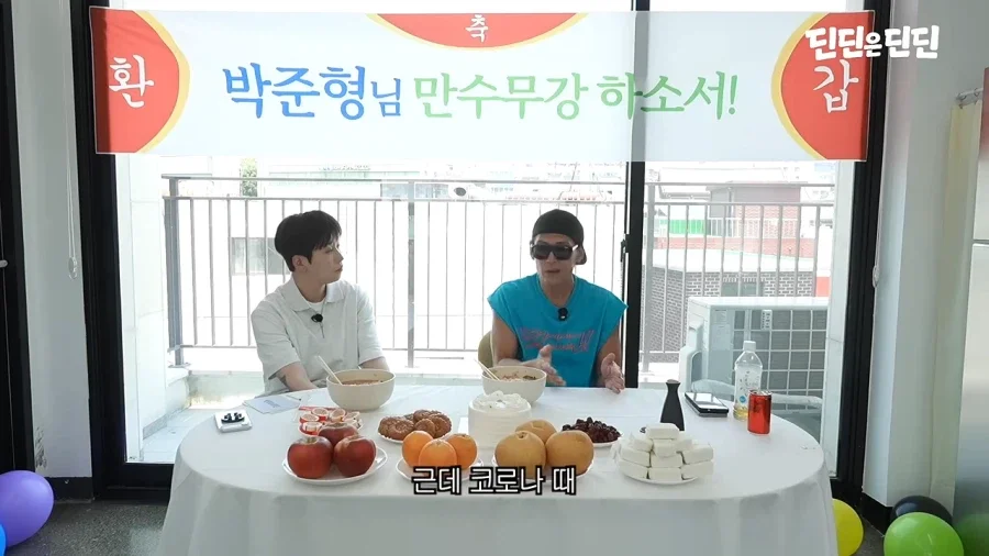 줄리엔강때문에 몸이 망가졌었다는 박준형