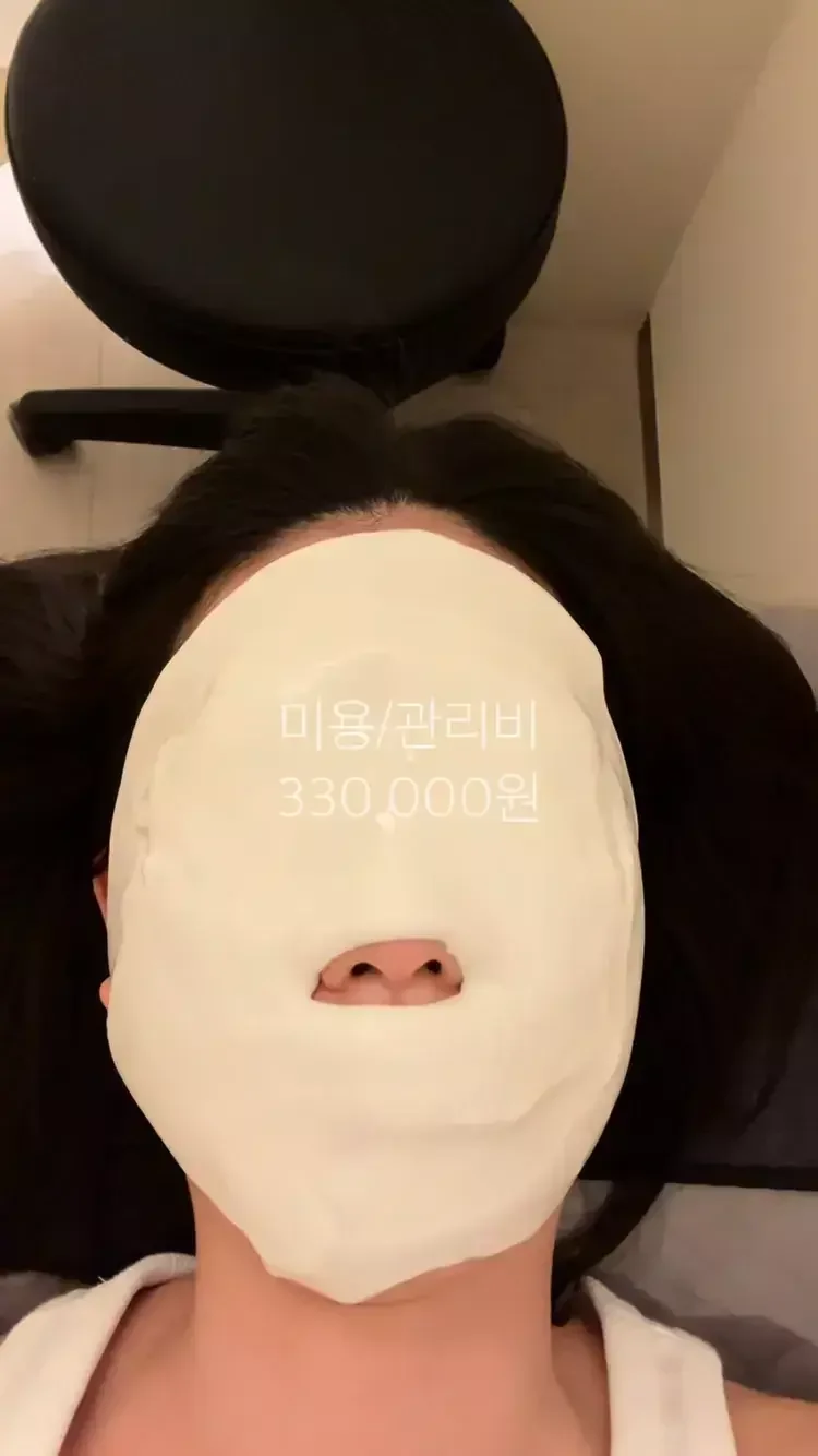 8년차 은행원의 한달 생활비