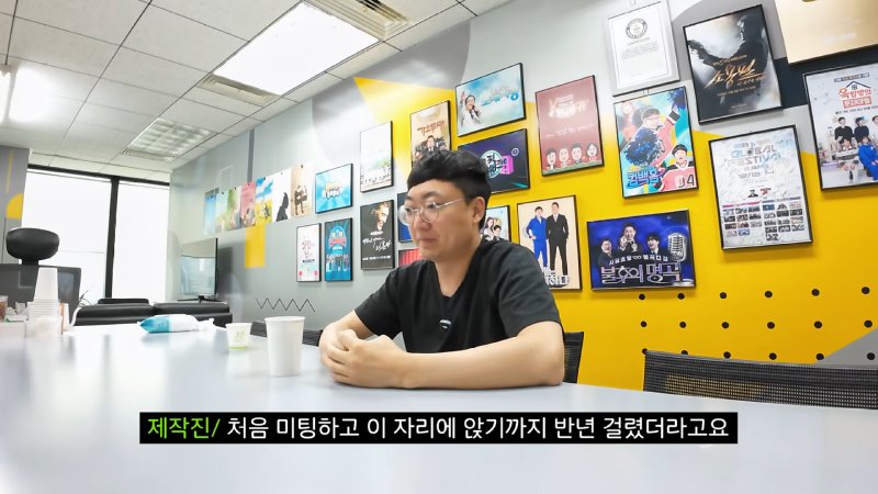 KBS 지상파 첫 단독프로그램 맡은 김선태 근황