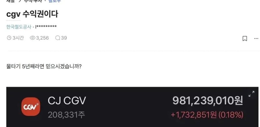 청산가리도 수영장만큼 물타면 안죽는다고